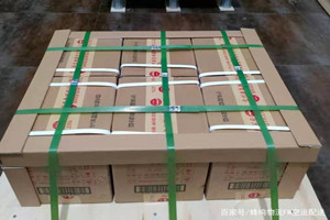 温州空运地址酒水【机场货运当天